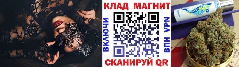 Что такое Белозерск СК  МЕФ  ГАШ  Амфетамин  Марихуана 