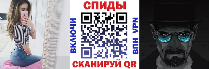 АМФ VHQ  Белозерск 