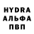 Гашиш hashish Seldom VMM