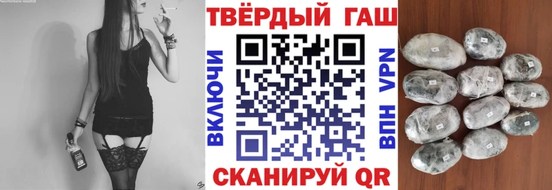 ГАШ Изолятор  Белозерск 