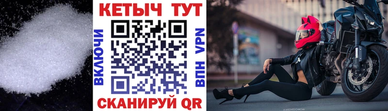 ОМГ ОМГ как зайти  Белозерск  КЕТАМИН ketamine 