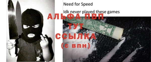 spice Верхнеуральск
