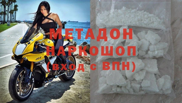 spice Верхнеуральск