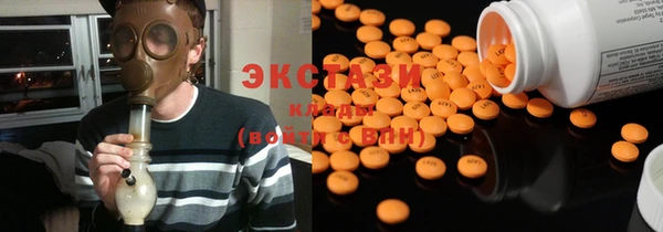 spice Верхнеуральск