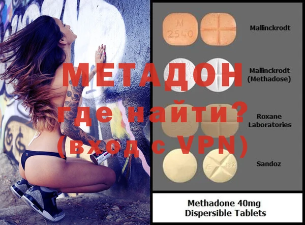 соль ск Верхний Тагил