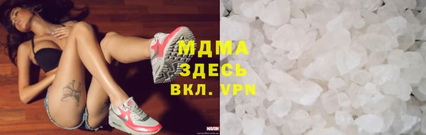 spice Верхнеуральск