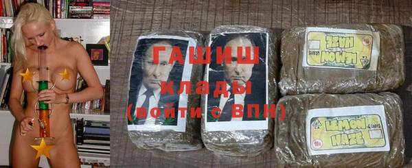 spice Верхнеуральск