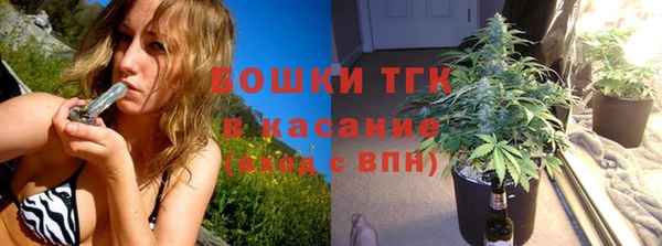 spice Верхнеуральск
