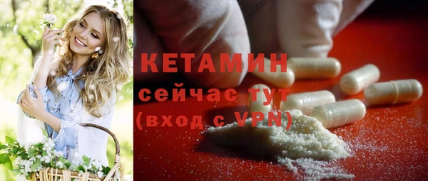 соль ск Верхний Тагил