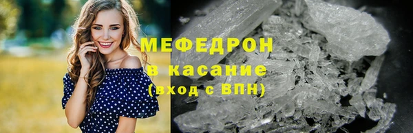соль ск Верхний Тагил