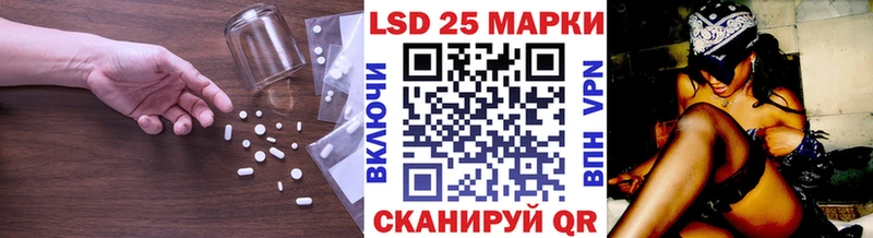 магазин продажи наркотиков  Белозерск  Лсд 25 экстази ecstasy 