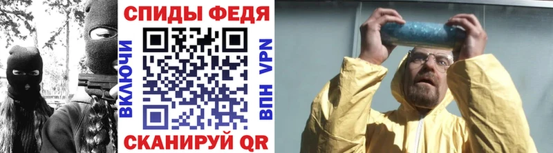 Метамфетамин витя  KRAKEN маркетплейс  Белозерск  дарнет шоп 
